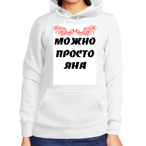 фото Худи, размер m, белый нет бренда