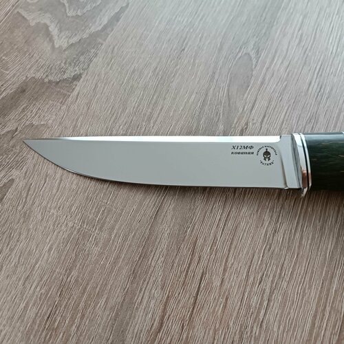 Нож финский туристический охотничий с фиксированным клинком, сталь Х12МФ кованая, с чехлом