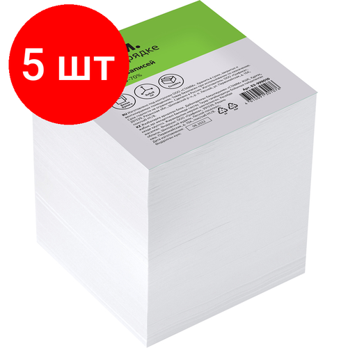 Комплект 5 шт, Блок для записей на склейке СТАММ, 9*9*9см, белый, белизна 65-70%