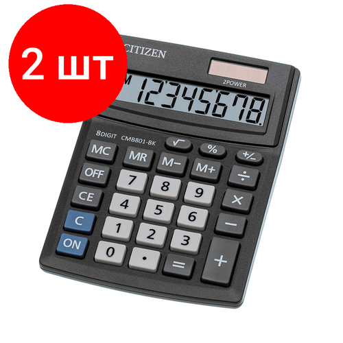Комплект 2 шт, Калькулятор настольный Citizen Business Line CMB801-BK, 8 разрядов, двойное питание, 102*137*31мм, черный