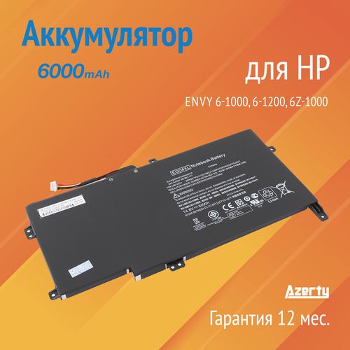 Аккумулятор EG04XL для HP Envy 6-1000 / 6-1200 / 6Z-1000 (TPN-C103, TPN-C108) аккумулятор для ноутбука hp eg04 eg04xl hstnn db3t