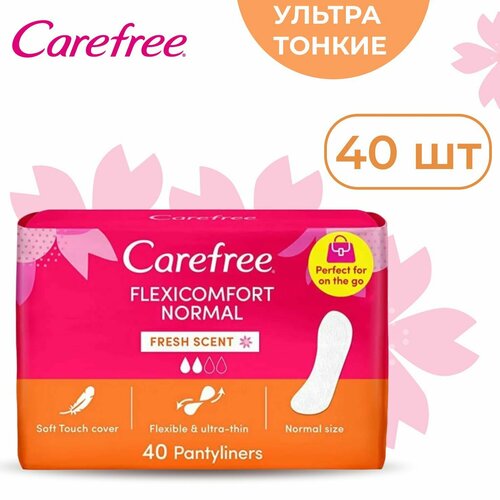 Купить Ежедневные супертонкие прокладки Carefree FLEXICOMFORT NORMAL FRESH SCENT, женские гигиенические 100% дышащие, с ароматом свежести, 40 шт/упак