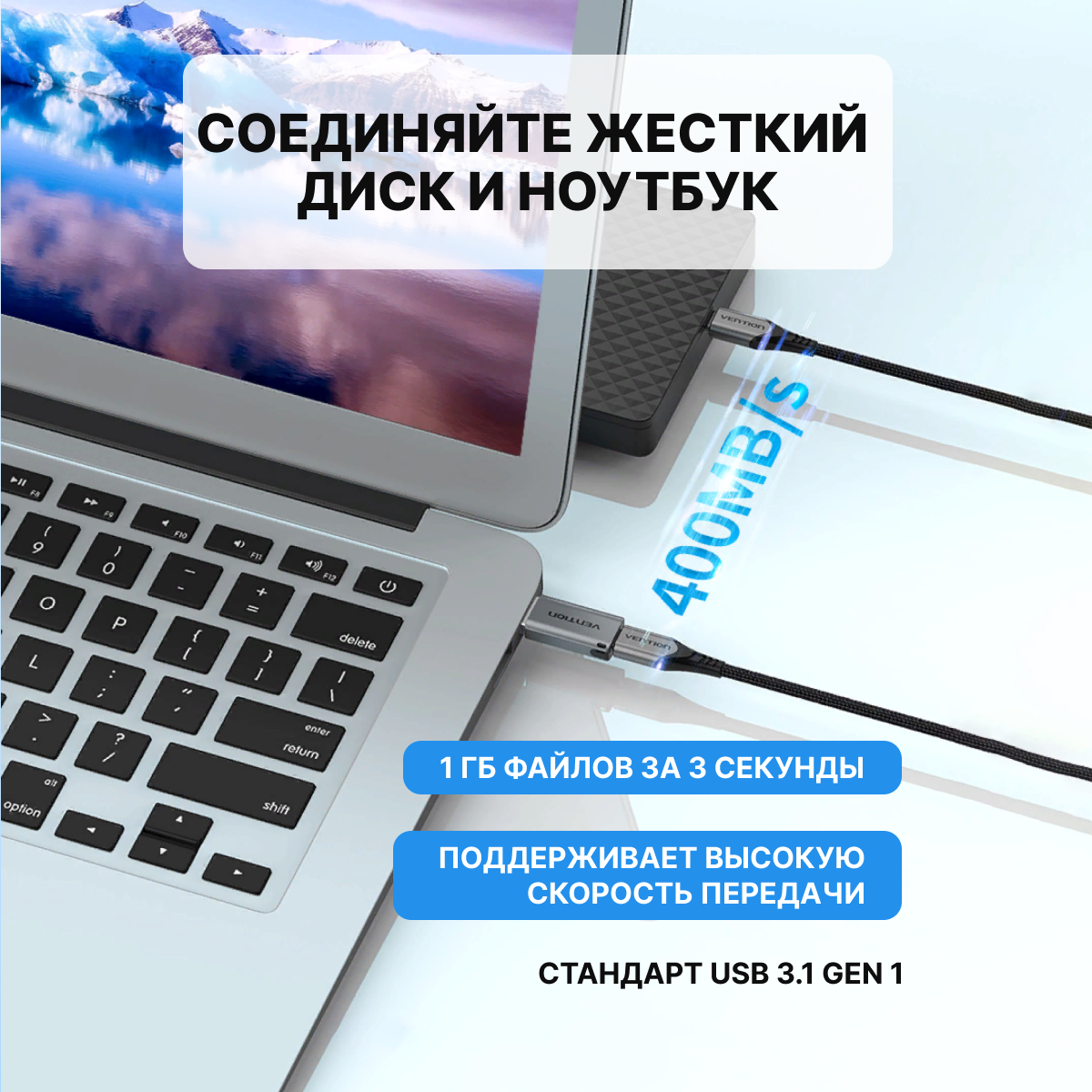 Адаптер Vention OTG USB-CF / USB 3.0 AM - фото №6