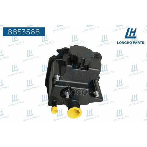 Бачок Гур Mercedes-Benz A0004602383 Longho арт. 8853568