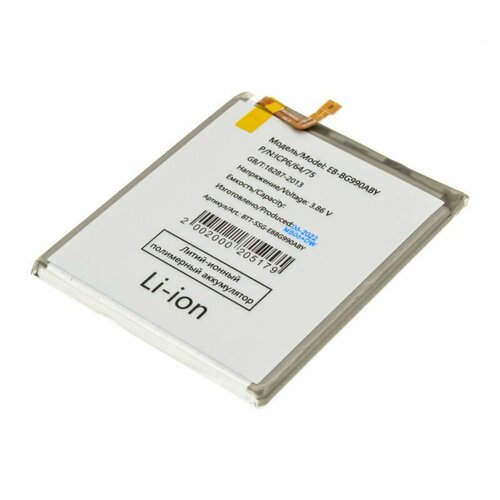 Аккумулятор для Samsung G990 Galaxy S21 FE (EB-BG990ABY) AA original phone battery eb bg998aby eb bg996aby eb bg781aby eb bg991aby for samsung galaxy s21 s21 ultra s21 plus s21 s21 fe a52