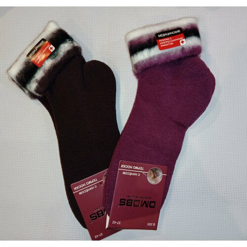 фото Носки , 2 пары, размер 37-41, коричневый, фиолетовый вашехобби