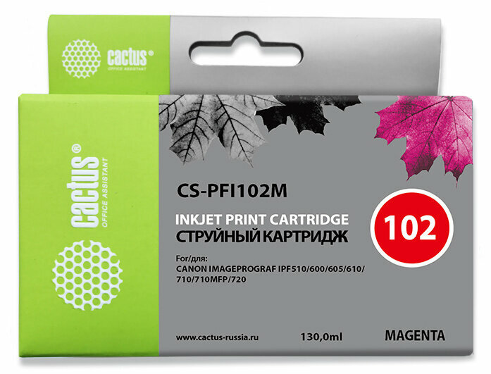 Картридж PFI-102 Magenta для принтера Кэнон, Canon imagePROGRAF iPF 510; iPF 600; iPF 605; iPF 610