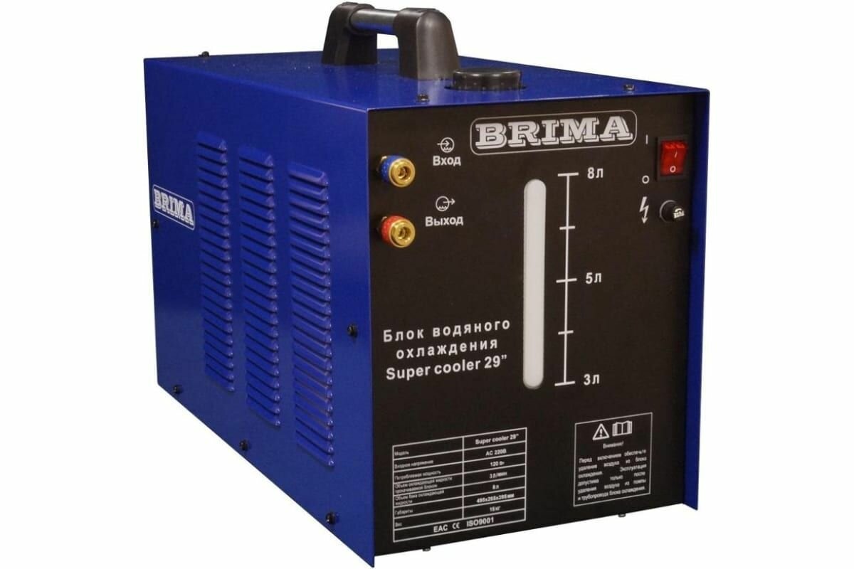 Изображение Блок водяного охлаждения BRIMA SUPER COOLER-29