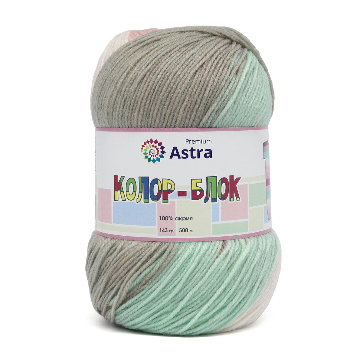 Пряжа для вязания Astra Premium 'Колор-блок' (Color-block) 143гр. 500м (100% акрил) (02 длинно-секционный), 2 мотка