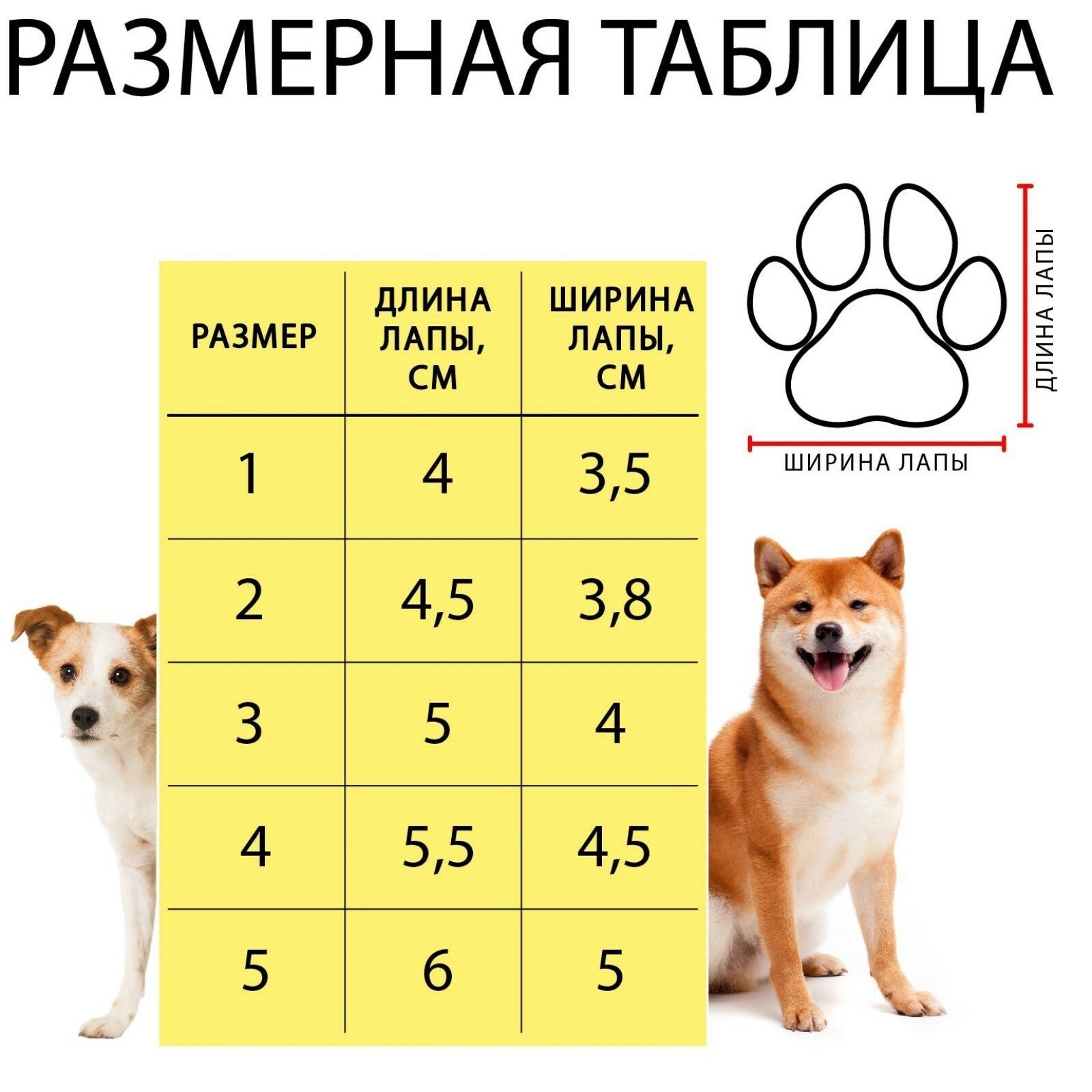 Ботинки "Модник", набор 4 шт, 3 размер (4,8 х 3,7 см), коричневые - фотография № 8