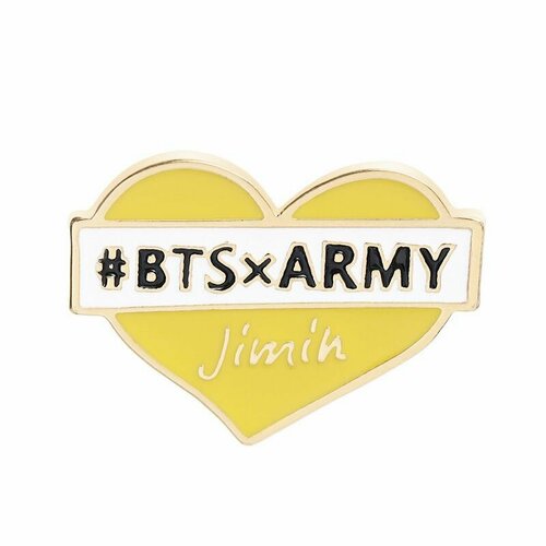 Значок Пин значок/брошь K-pop БТС BTS, сердце #BTSxARMY, Jimin, желтый подушка bts бтс