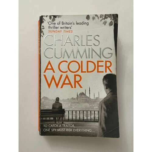 A Colder War 220000₽