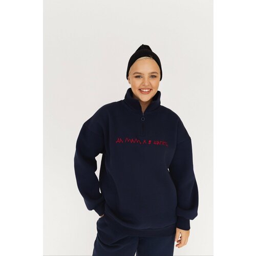 фото Свитшот 4forms "да, мам, я в шапке", размер m, синий