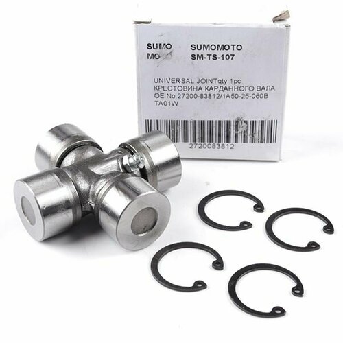 Крестовина карданного вала SM-TS-107 SUMOMOTO OEM 27200-83010 Suzuki Escudo, TA01R, TA01V, TA01W