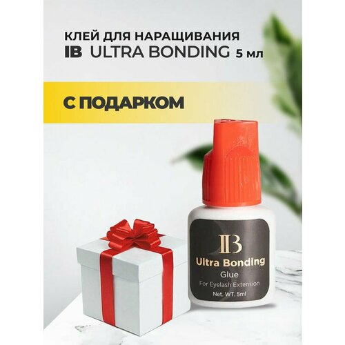Клей I-Beauty (Ай бьюти) Ultra Bonding 5мл с подарками