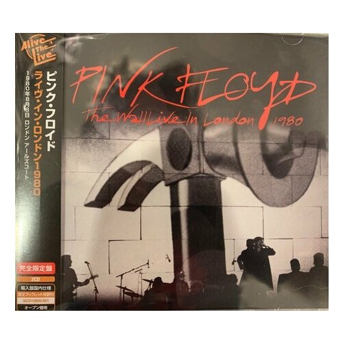 Pink Floyd CD Pink Floyd Wall Live In London 1980 nordic clean wall paintings decorative canvas posters of a bicycle against the blue wall white sky blue sea for home decor