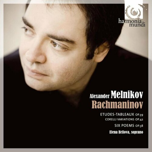 Rachmaninov-Etudes-Tableaux op.39-Alexander Melnikov [Digipak] < 2008 Harmonia Mundi CD EC (Компакт-диск 1шт) компакт диски harmonia mundi levent yildirim neverland fusion cd