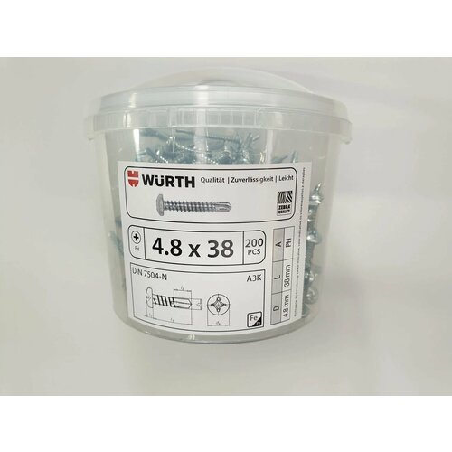 Саморез по металлу DIN 7504-N 4.8x38 (PH) (200 pcs) WURTH, Германия