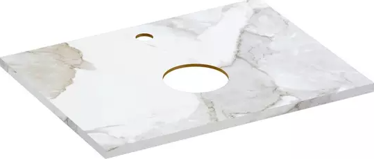 Столешница Cersanit Stone Life 60 63858, белый сатиновый