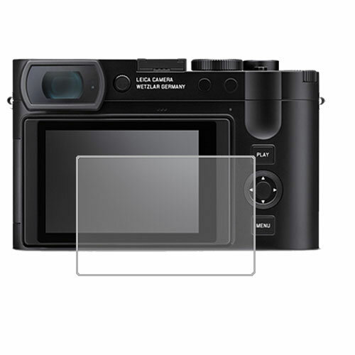 Leica Q3 защитный экран для фотоаппарата Гидрогель Прозрачный (Силикон)