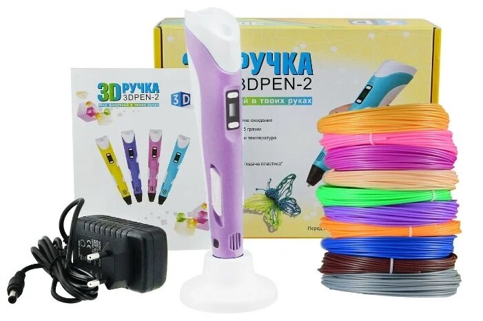 3D-PEN BIG MIX,3Д ручка фиолетовая с набором дополнительного пластика 100м и трафаретами.набор для творчества.с дисплеем.для девочек и мальчиков