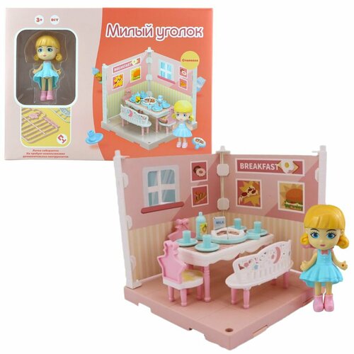 Кукольный домик с мебелью, дом для куклы, игровой набор 