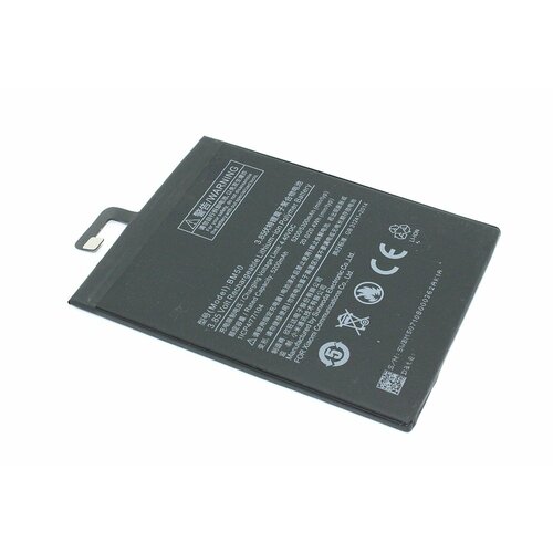 Аккумуляторная батарея BM50 для Xiaomi Max 2 3300mAh xiao mi original bm50 battery for xiaomi mi max 2 max2 bm50 genuine replacement phone battery 5300mah with free tools