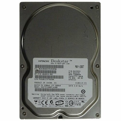 Жесткий диск HP 80Gb 7200 rpm SATAII 3.5 HDS721680PLA380 жесткий диск hp 80gb 7200 rpm sataii 3 5 390821 002