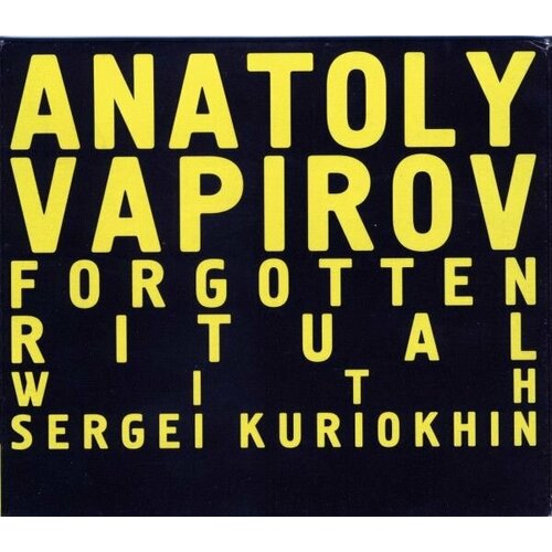 Audio CD Anatoly Vapirov - Forgotten Ritual (2 CD) азбука забытый сад