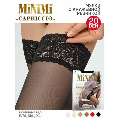 Чулки MiNiMi Capriccio, 20 den, размер 5, черный