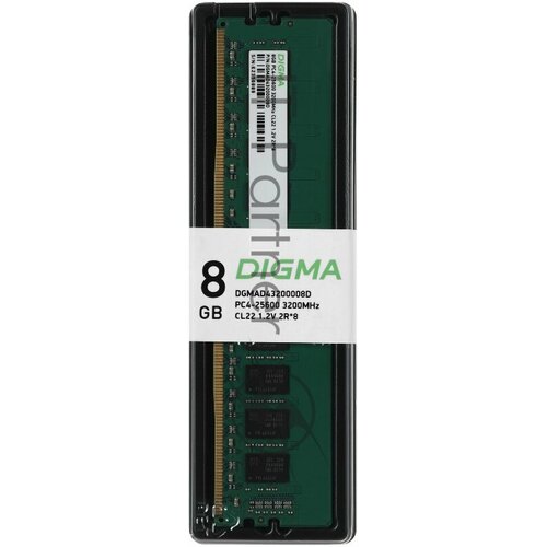 Память DDR4 8Gb 3200MHz Digma DGMAD43200008D RTL PC4-25600 CL22 DIMM 288-pin 1.2В dual rank Ret память ddr4 8gb 3200mhz kingmax km sd4 3200 8gs rtl pc4 25600 cl22 so dimm 260 pin 1 2в dual rank re