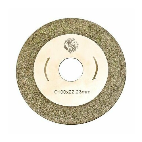 Диск алмазный для резки стекла и керамики 100/22,23 мм, толщина 1,1 мм