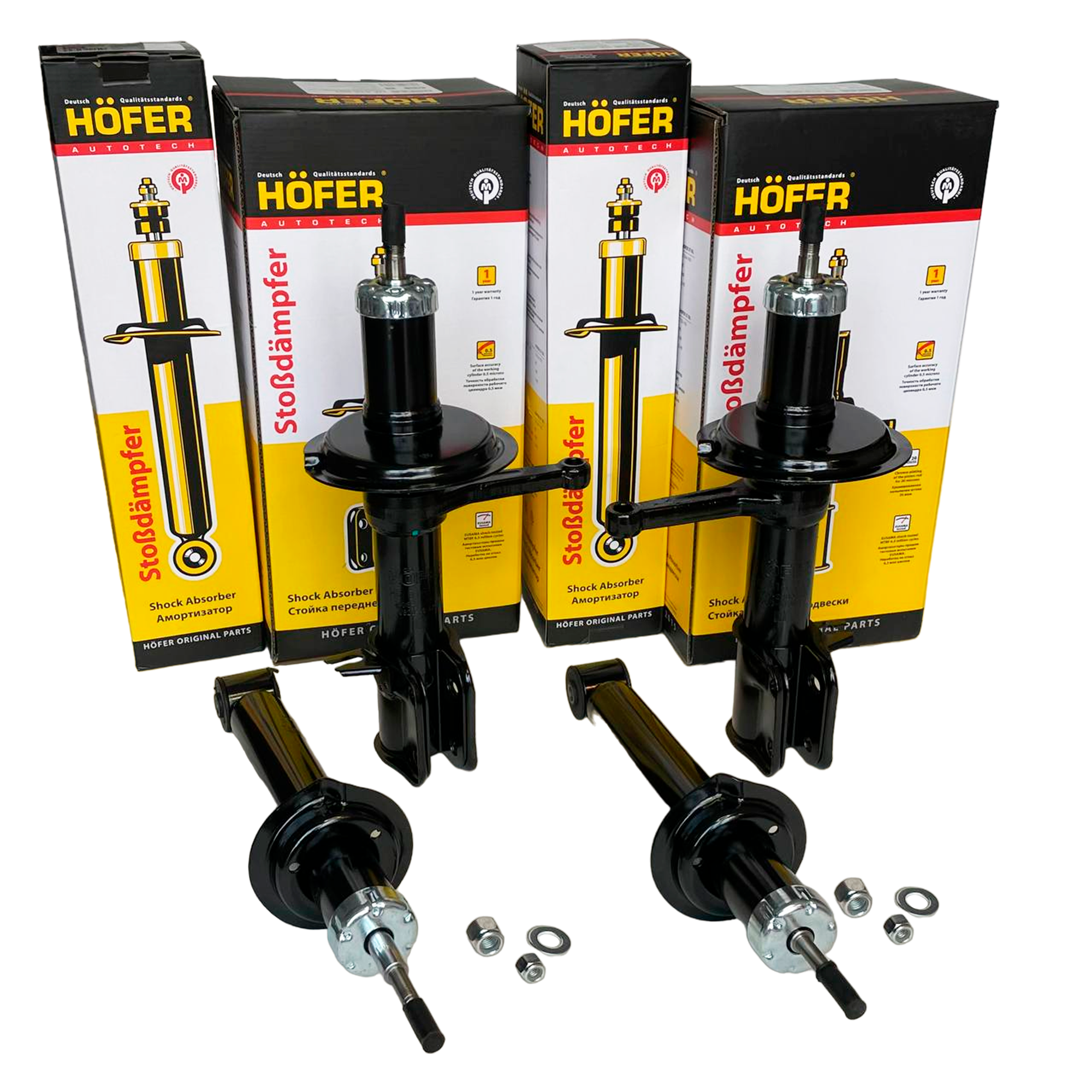 фото Стойки передние и задние стойки амортизаторы ВАЗ 2114 / Лада Самара (комплект: 2 передних, 2 задних)