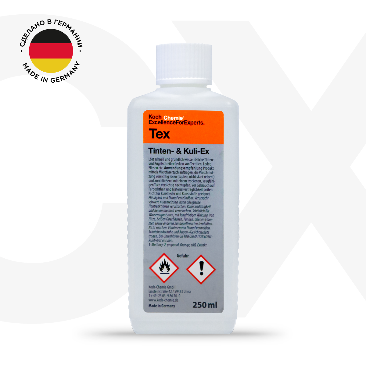 ExcellenceForExperts | Koch Chemie Tinten- & Kuli-Ex - Средство для выведения пятен от чернил и пасты шариковых ручек (250 мл)
