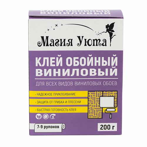 Клей для виниловых обоев Магия уюта 37-48 м 552₽