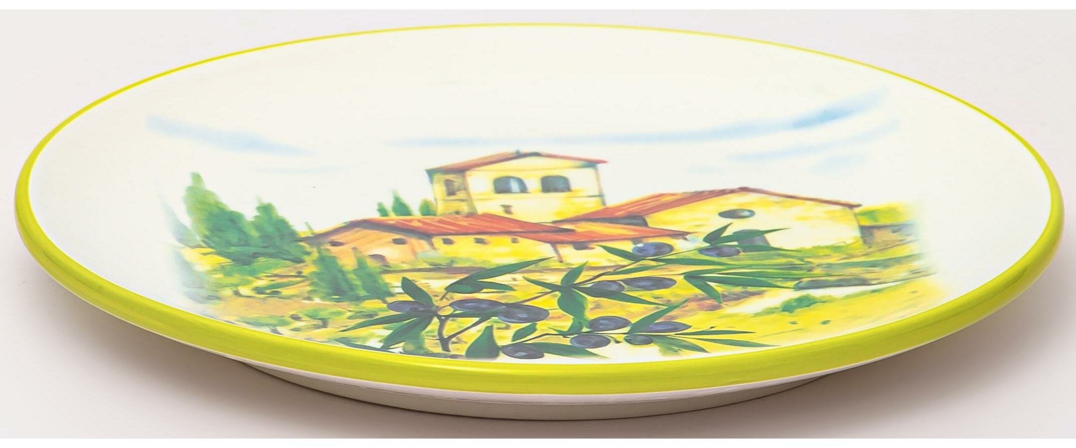 фото Блюдо круглое итальянский дворик 240мм