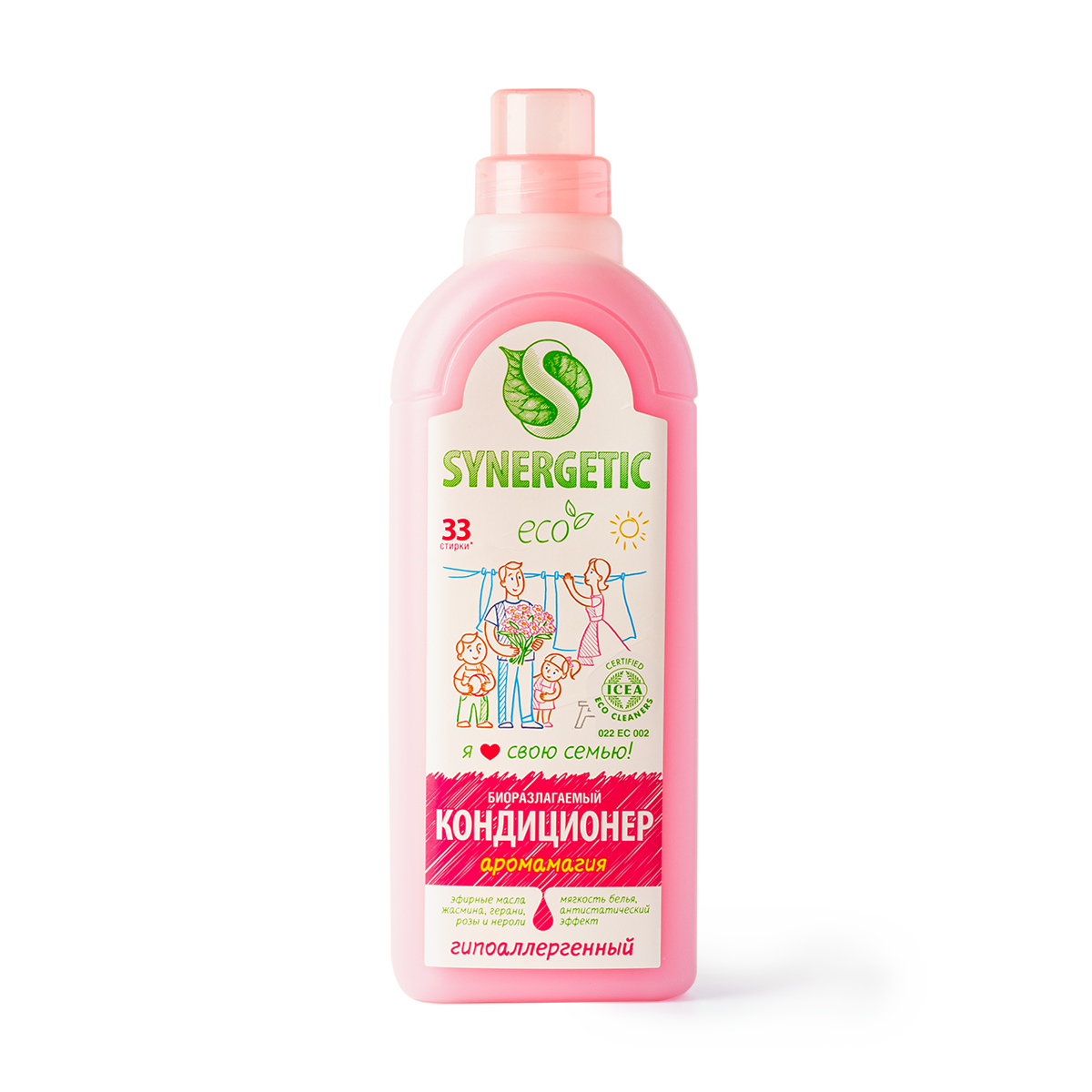 Кондиционер для белья Synergetic "Ароматерапия", ECO, 1 литр