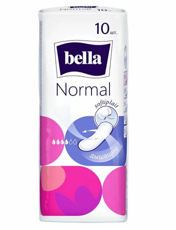 Bella Прокладки гигиенические, Normal, 10 шт