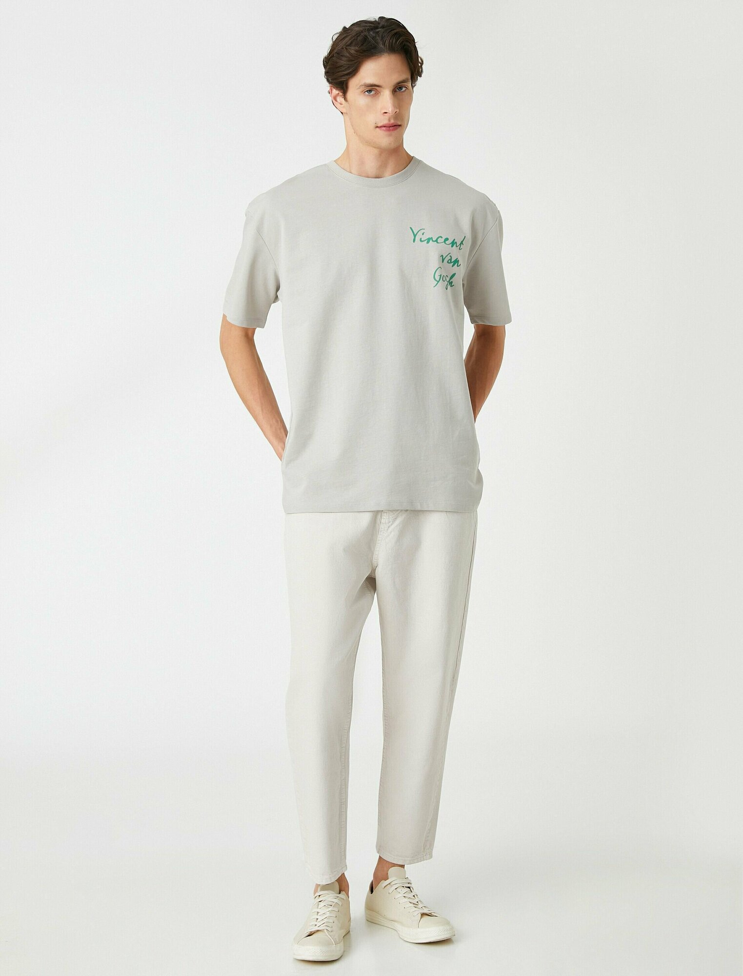 Брюки KOTON серый 