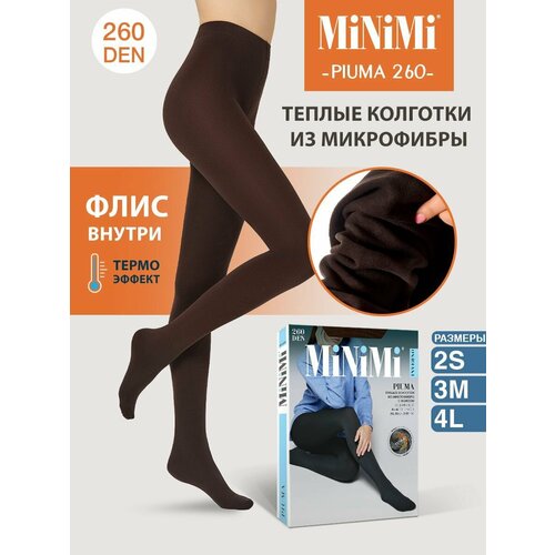 Колготки MiNiMi Piuma, 260 den, размер 3, коричневый колготки minimi 260 den размер 4 коричневый