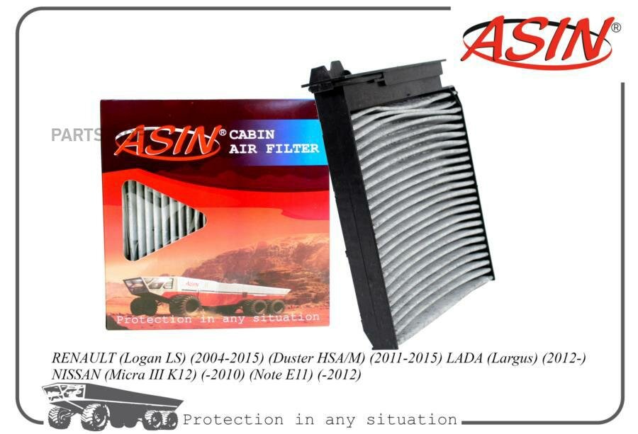 ASINFC856C ASIN Фильтр салонный 272772835R/ASIN. FC856C (угольный) ASIN