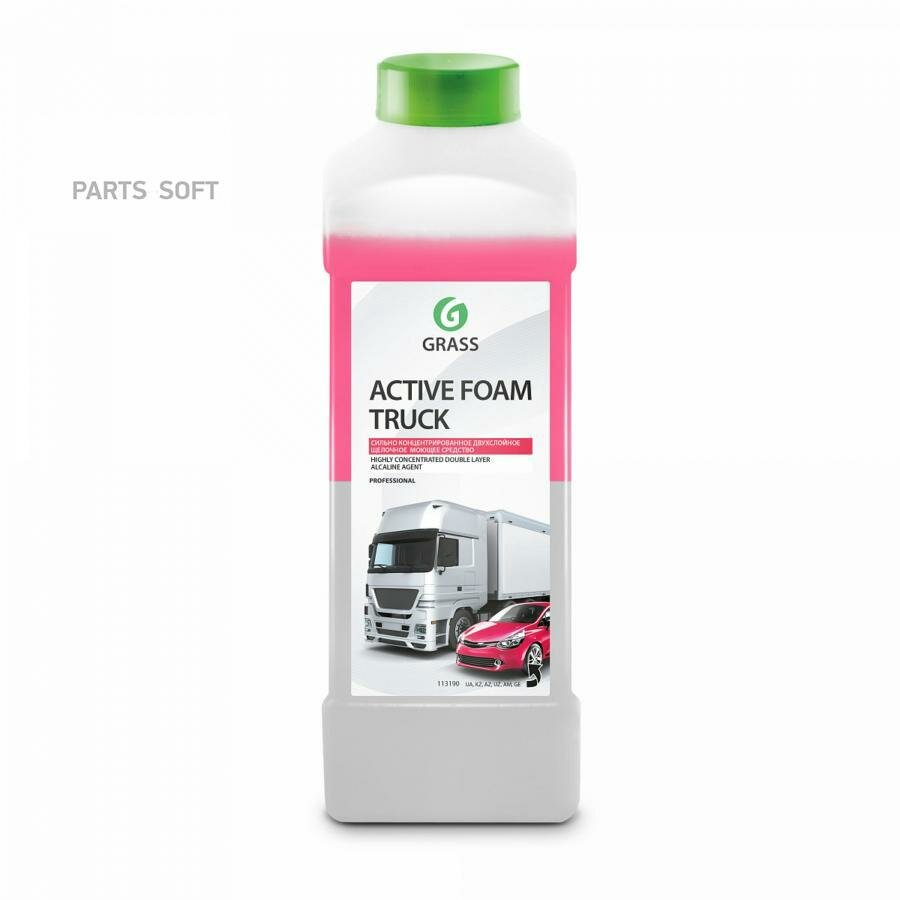 Активная пена! 'Active Foam Truck' (канистра 1л)\ GRASS 113190 | цена за 1 шт
