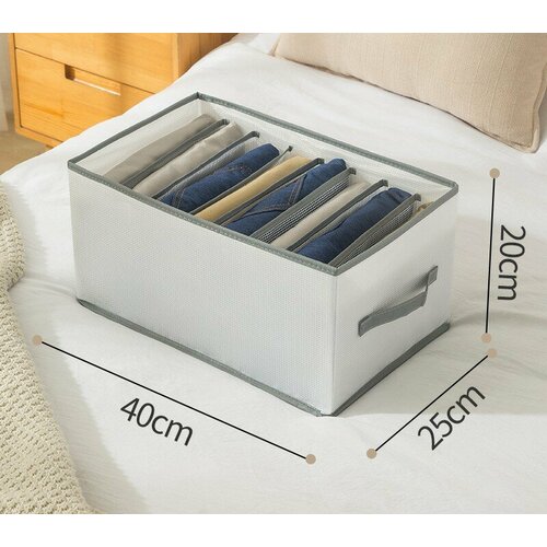 Органайзер для хранения вещей и белья 8 отделений, корзина, 40х25х20