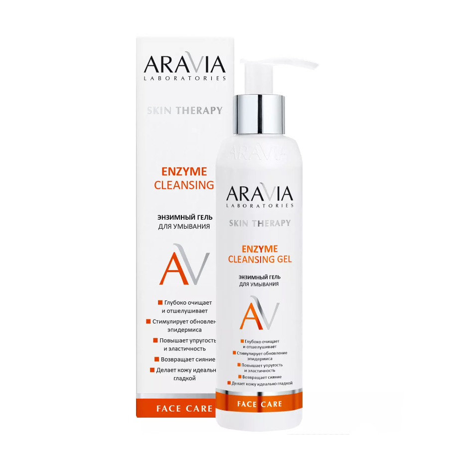 ARAVIA Laboratories Энзимный гель для умывания Enzyme Cleansing Gel, 200 мл