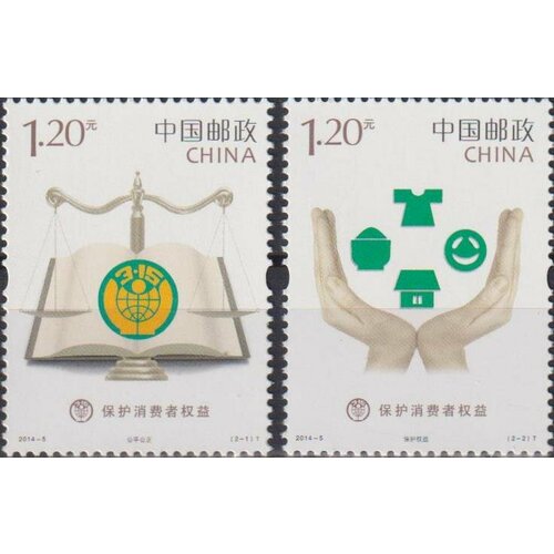 Почтовые марки Китай 2014г. Защита потребителя Законы MNH
