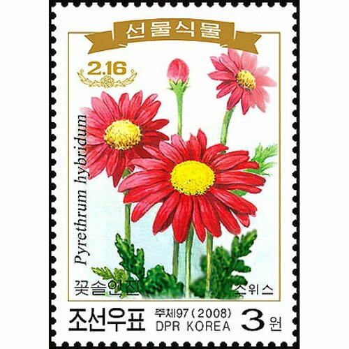 Почтовые марки Северная Корея 2008г. Цветы Цветы MNH почтовые марки северная корея 1977г фарфоровые вазы искусство mnh