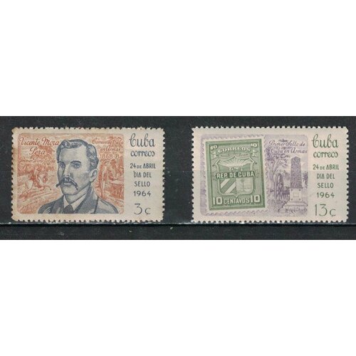 Почтовые марки Куба 1964г. День марки Марки на марках, День марки MNH почтовые марки куба 1989г день марки день марки mnh