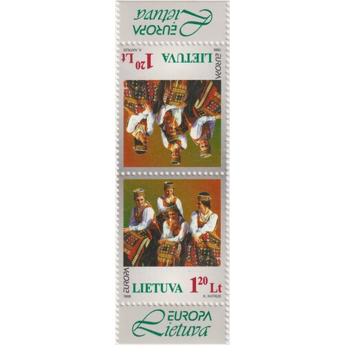 Почтовые марки Литва 1998г. Фестивали и национальные праздники Праздники, Танцы MNH