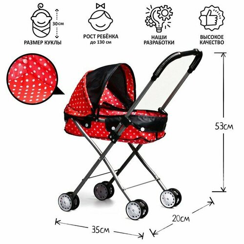 красный, черный, красный