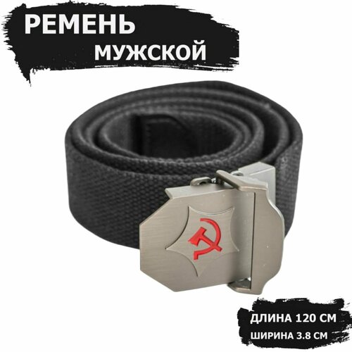 фото Ремень , серый, черный нет бренда